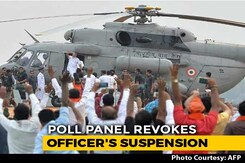 Poll Body Revokes Officer's Suspension Over PM Chopper Row, Wants Action Poll Body Revokes Officer's Suspension Over PM Chopper Row, Wants Action