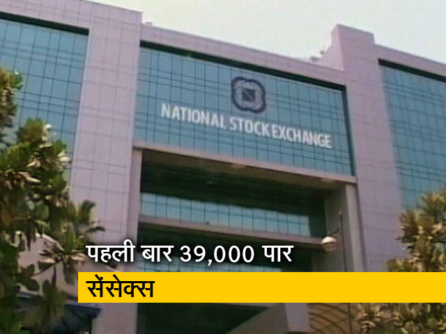 शेयर बाजार में बड़ी उछाल