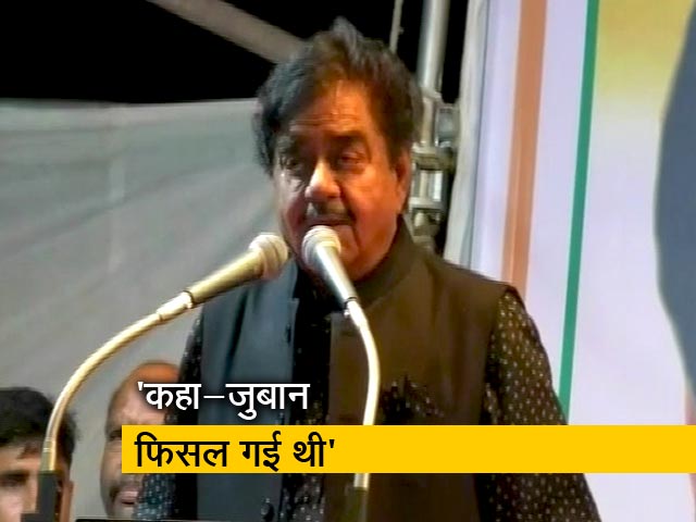 जिन्ना को लेकर दिए बयान पर शत्रुघ्न सिन्हा ने दी सफाई