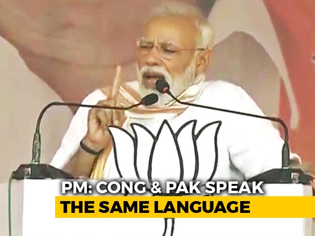 "Congress Responsible For Creation Of Pakistan In 1947", Says PM Modi