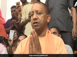 बजरंगबली पर बयान देकर फंसे थे योगी, अब उन्हीं की शरण में पहुंचे, आज हनुमानगढ़ी और रामलला के करेंगे दर्शन बजरंगबली पर बयान देकर फंसे थे योगी, अब उन्हीं की शरण में पहुंचे, आज हनुमानगढ़ी और रामलला के करेंगे दर्शन