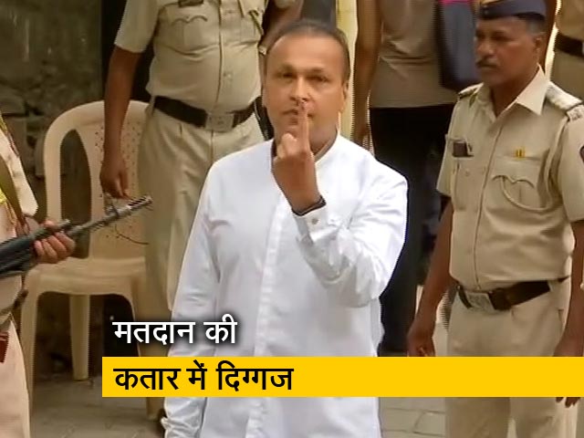 मतदान की कतार में दिग्गज, मुंबई में अनिल अंबानी समेत अन्य लोगों ने किया मतदान