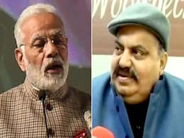 Election 2019: वाराणसी से PM मोदी के खिलाफ चुनाव लड़ने के लिए इस 'माफिया डॉन' ने मांगी जमानत Election 2019: वाराणसी से PM मोदी के खिलाफ चुनाव लड़ने के लिए इस 'माफिया डॉन' ने मांगी जमानत