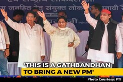 At Rally With Mayawati, Akhilesh Yadav's Retort To PM On "<i>Sarab, Milavat</i>" At Rally With Mayawati, Akhilesh Yadav's Retort To PM On "<i>Sarab, Milavat</i>"