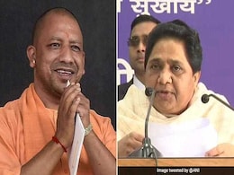 योगी आदित्यनाथ 72 घंटे और मायावती 48 घंटे तक नहीं कर सकेंगे चुनाव प्रचार, चुनाव आयोग की बड़ी कार्रवाई योगी आदित्यनाथ 72 घंटे और मायावती 48 घंटे तक नहीं कर सकेंगे चुनाव प्रचार, चुनाव आयोग की बड़ी कार्रवाई