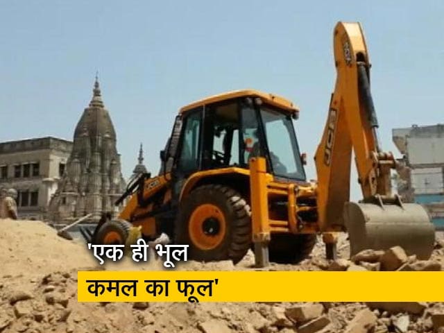 क्या कारण है कि बनारस की गलियों में दिखीं बीजेपी विरोधी तख्तियां