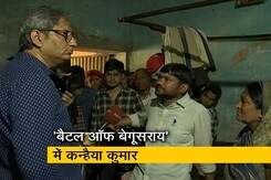 प्राइम टाइम: रवीश का रोड शो कन्हैया कुमार के साथ प्राइम टाइम: रवीश का रोड शो कन्हैया कुमार के साथ