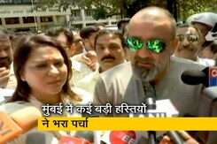 प्रिया दत्त और उर्मिला मातोंडकर ने भरा पर्चा प्रिया दत्त और उर्मिला मातोंडकर ने भरा पर्चा