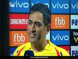 IPL 2019: MS Dhoni से पूछा- क्या है जीत का सीक्रेट? मिला ऐसा मजेदार जवाब, देखें VIDEO IPL 2019: MS Dhoni से पूछा- क्या है जीत का सीक्रेट? मिला ऐसा मजेदार जवाब, देखें VIDEO