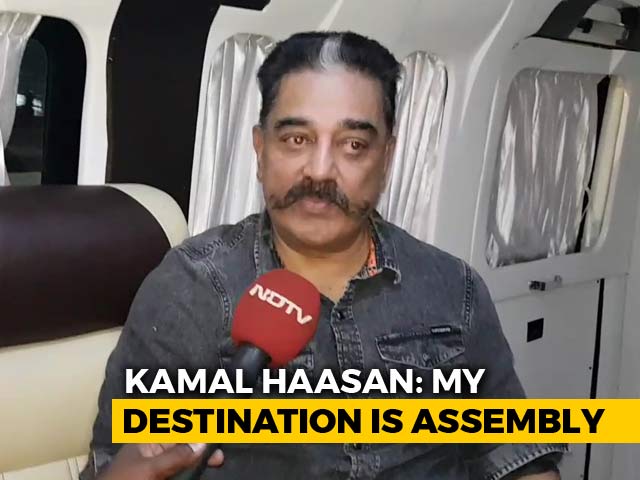 Kamal Haasan Talks To NDTV As He Begins Makkal Needhi Maiam's Campaign