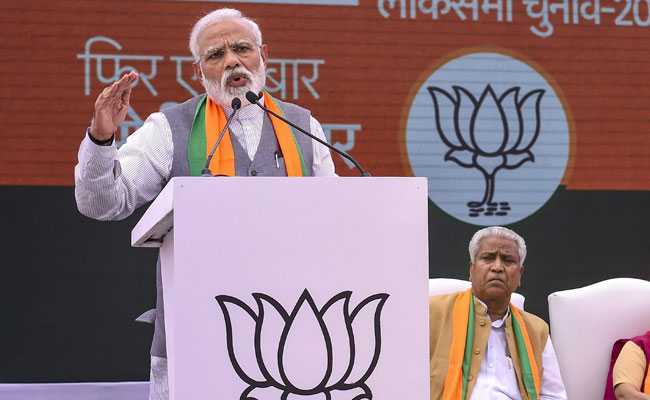 "<i>Mahamilavat</i>" Government's Remote Control In Hands Of Dozen People: PM