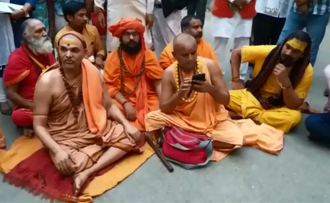 Supreme Court Stops Coronation Of Avimukteshwaranand As New Shankaracharya