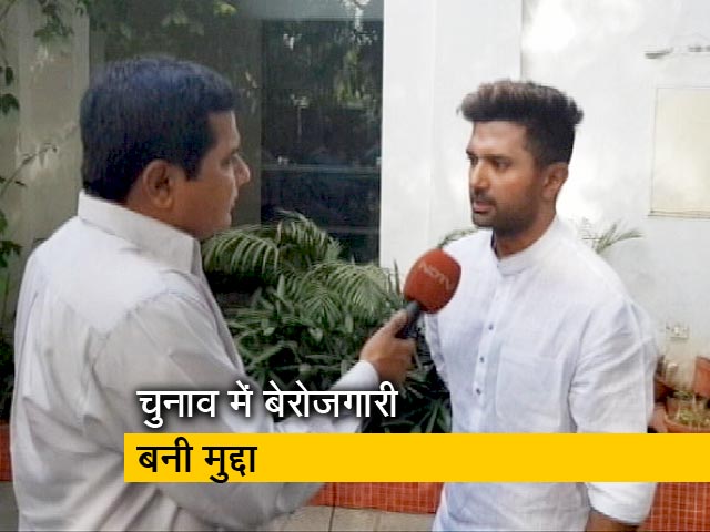 लोकसभा चुनाव में बेरोजगारी अहम चुनावी मुद्दा