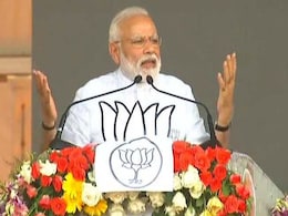 "Congress Manifesto Expires On May 23," Says PM Modi In Kolkata "Congress Manifesto Expires On May 23," Says PM Modi In Kolkata