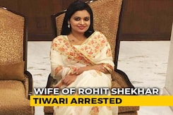 ND Tiwari's Son Was Drunk, Couldn't Fight Wife Who Killed Him: Cops ND Tiwari's Son Was Drunk, Couldn't Fight Wife Who Killed Him: Cops
