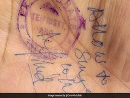 हाथ पर मुहर लगाकर मिल रही है जम्मू-कश्मीर हाईवे इस्तेमाल करने की अनुमति, उमर अब्दुल्ला ने कहा- यह अपमानजनक हाथ पर मुहर लगाकर मिल रही है जम्मू-कश्मीर हाईवे इस्तेमाल करने की अनुमति, उमर अब्दुल्ला ने कहा- यह अपमानजनक