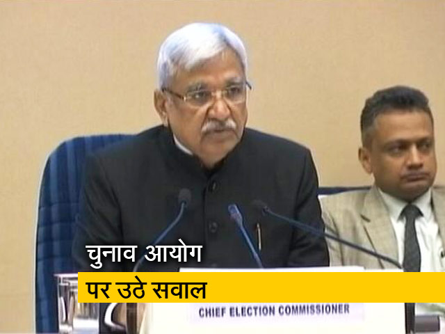 चुनाव आयोग की निष्पक्षता पर उठे सवाल, नौकरशाहों ने राष्ट्रपति को लिखा पत्र