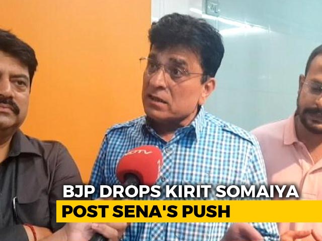 BJP's Kirit Somaiya Dropped, Pays For Attacking Sena Before Patch-Up