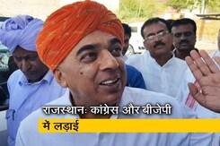 राजस्थानः बाड़मेर में कांग्रेस और बीजेपी के बीच नाक की लड़ाई राजस्थानः बाड़मेर में कांग्रेस और बीजेपी के बीच नाक की लड़ाई