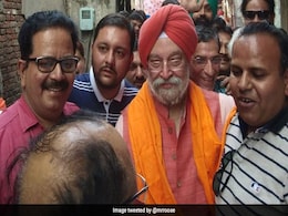 Election 2019: अरुण जेटली की तरह हरदीप पुरी को भी लग सकता है अमृतसर में झटका! समझें पूरा गणित... Election 2019: अरुण जेटली की तरह हरदीप पुरी को भी लग सकता है अमृतसर में झटका! समझें पूरा गणित...