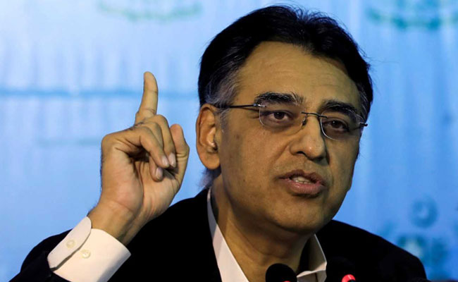 Pak Finance Minister Steps Down In Cabinet Reshuffle Ahead Of IMF Deal