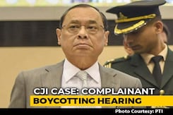 Woman Who Accused Chief Justice Of Sex Harassment Withdraws From Inquiry Woman Who Accused Chief Justice Of Sex Harassment Withdraws From Inquiry