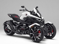 Honda NeoWing Trike Patent Granted Honda NeoWing Trike Patent Granted