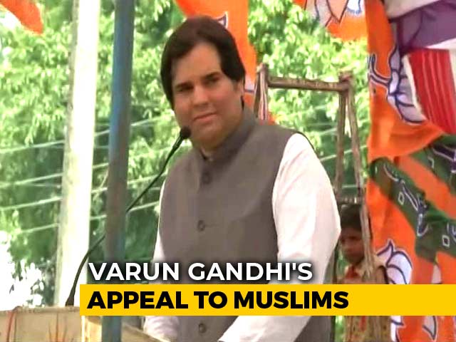 Varun Gandhi's Message To Muslims Is Poles Apart From Maneka Gandhi's