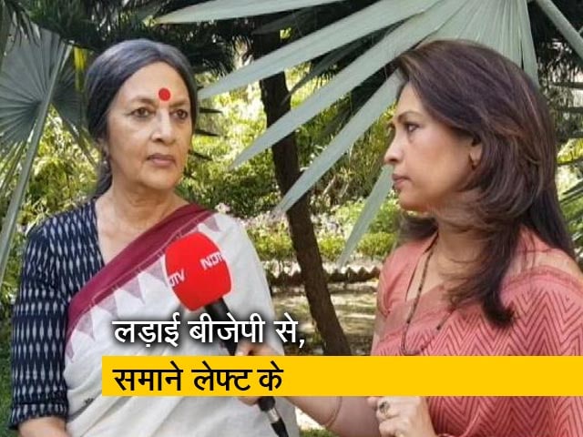 राहुल गांधी को उनकी प्राथमिकता नहीं पता - वृंदा करात