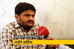 मैदान से बाहर हुए हार्दिक पटेल, SC से जल्द सुनवाई की अपील नहीं की मैदान से बाहर हुए हार्दिक पटेल, SC से जल्द सुनवाई की अपील नहीं की