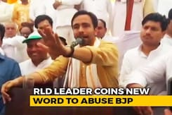 On PM's "Sarab", RLD's Jayant Chaudhary Hits Back With An Almost-Abuse On PM's "Sarab", RLD's Jayant Chaudhary Hits Back With An Almost-Abuse