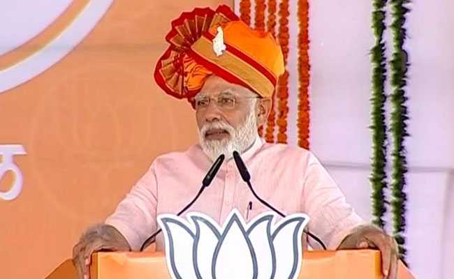 Choose Between Honest "<i>Chowkidar</i>" And Corrupt "<i>Naamdar</i>": PM Modi