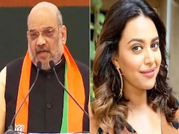 अमित शाह के NRC पर दिए गए बयान को लेकर बॉलीवुड एक्ट्रेस ने उठाया सवाल, लिखा- यह बहुत गलत अमित शाह के NRC पर दिए गए बयान को लेकर बॉलीवुड एक्ट्रेस ने उठाया सवाल, लिखा- यह बहुत गलत