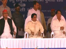 Lok Sabha Election Updates: रुझान स्पष्ट रूप से भाजपा के पक्ष में, हम 300 से ज्यादा सीटें जीतेंगे : प्रकाश जावड़ेकर Lok Sabha Election Updates: रुझान स्पष्ट रूप से भाजपा के पक्ष में, हम 300 से ज्यादा सीटें जीतेंगे : प्रकाश जावड़ेकर