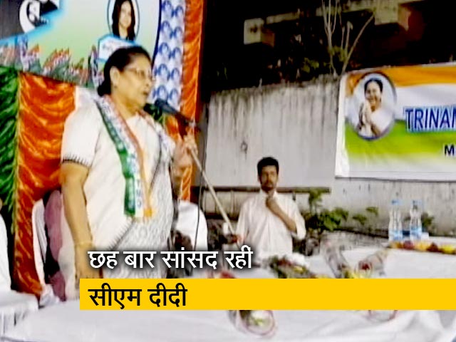 दक्षिण कोलकाता के लिए स्टार प्रचारक हैं ममता