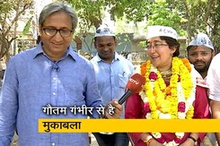 AAP की पूर्वी दिल्ली प्रत्याशी आतिशी के साथ रवीश का रोड शो... AAP की पूर्वी दिल्ली प्रत्याशी आतिशी के साथ रवीश का रोड शो...