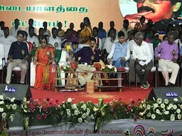 जातिप्रथा के समूल नाश के लिए कानून लाने की मांग, 14 अप्रैल से सत्याग्रह जातिप्रथा के समूल नाश के लिए कानून लाने की मांग, 14 अप्रैल से सत्याग्रह