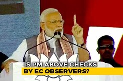 "Instructions Not Followed": Poll Body On Suspended IAS Officer "Instructions Not Followed": Poll Body On Suspended IAS Officer