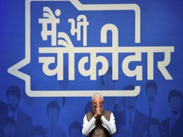 PM's Assets Grew By Half In 5 Years, Tax Department Owes Him Rs 85,000 PM's Assets Grew By Half In 5 Years, Tax Department Owes Him Rs 85,000