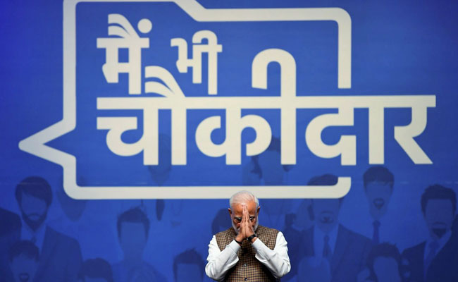 2014 के मुकाबले 2019 में 52 फीसदी बढ़ गई पीएम मोदी की संपत्ति, पढ़ें पूरा ब्यौरा