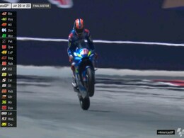 MotoGP: Rins Beats Rossi To Win Austin GP; Disaster For Honda MotoGP: Rins Beats Rossi To Win Austin GP; Disaster For Honda