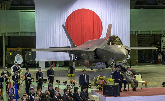 Japan Confirms Wreckage Found Is That Of Crashed F-35 Fighter Jet