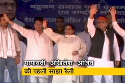 यूपी में गठबंधन ने बीजेपी पर साधा निशाना यूपी में गठबंधन ने बीजेपी पर साधा निशाना