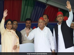 मायावती ने कहा- रिश्ता वही, गठबंधन नहीं; विधानसभा उपचुनाव अपने दम पर मायावती ने कहा- रिश्ता वही, गठबंधन नहीं; विधानसभा उपचुनाव अपने दम पर