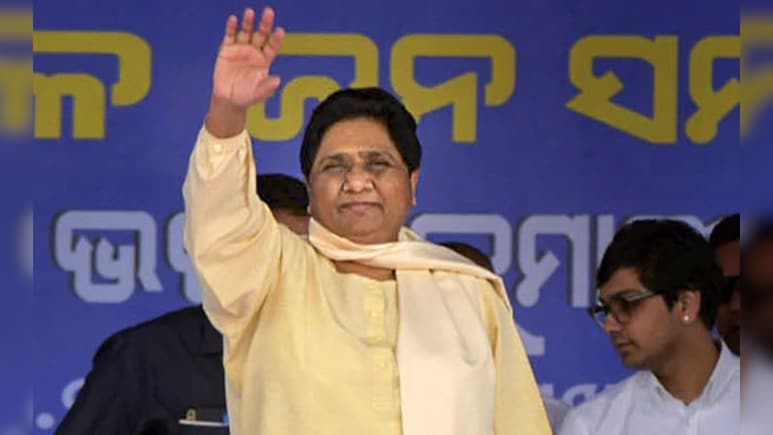 Raksha Bandhan Special: How Mayawati Walked 6 Km To Save Her Baby Brother