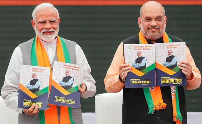 Doubling Farmers' Income, Ram Temple: 10 Big Points From BJP's Manifesto