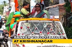 Krishnanagar Cliffhanger: Trinamool "Centre Forward" vs BJP "Goalkeeper" Krishnanagar Cliffhanger: Trinamool "Centre Forward" vs BJP "Goalkeeper"