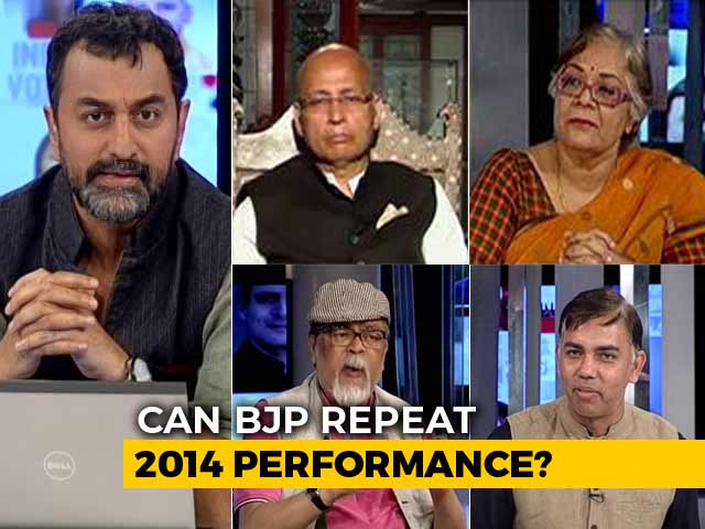 2019: The Battle Begins