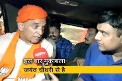 बागपत से दूसरी बार बीजेपी के टिकट पर चुनाव मैदान में सत्यपाल सिंह बागपत से दूसरी बार बीजेपी के टिकट पर चुनाव मैदान में सत्यपाल सिंह