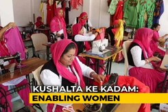 Usha Silai Schools Upskilling Islands Usha Silai Schools Upskilling Islands